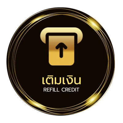 ฝากเงิน ตู้บุญเติม ใกล้ฉัน ออโต้ 24 ชม.