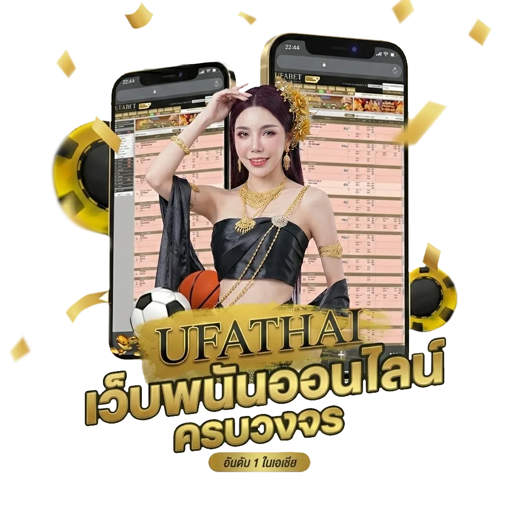 ตู้บุญเติม ใกล้ฉัน Bonus Banner — สมาชิกใหม่